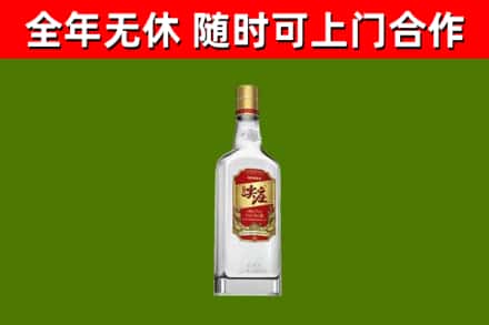 孝昌县回收尖庄酒