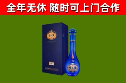孝昌县回收梦之蓝M6